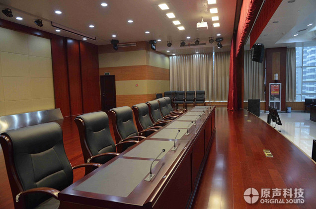 某黃金股份有限公司報告廳、會議室音響燈光系統(tǒng)工程