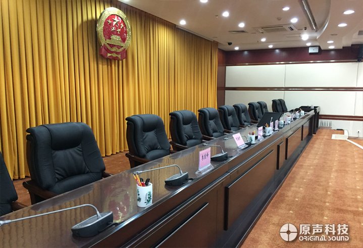 洛陽(yáng)市人大會(huì)議室音視頻系統(tǒng)工程