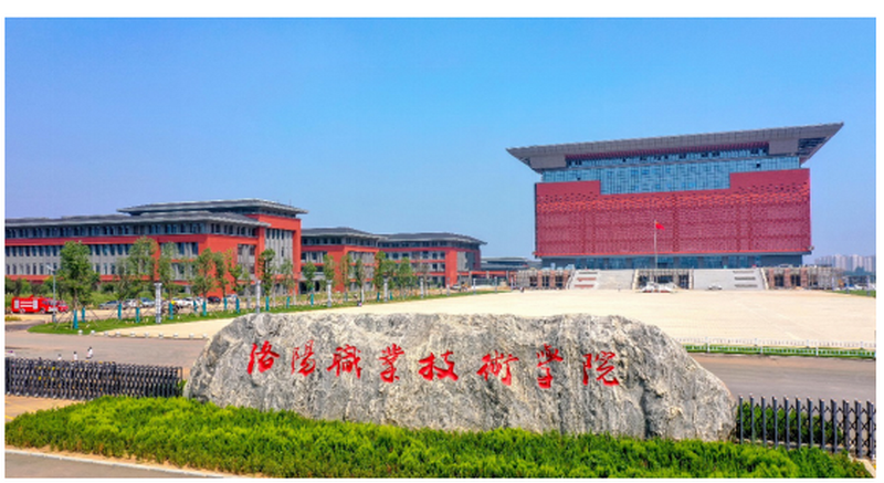 職業(yè)技術(shù)學(xué)院戲曲學(xué)院采購(gòu)項(xiàng)目