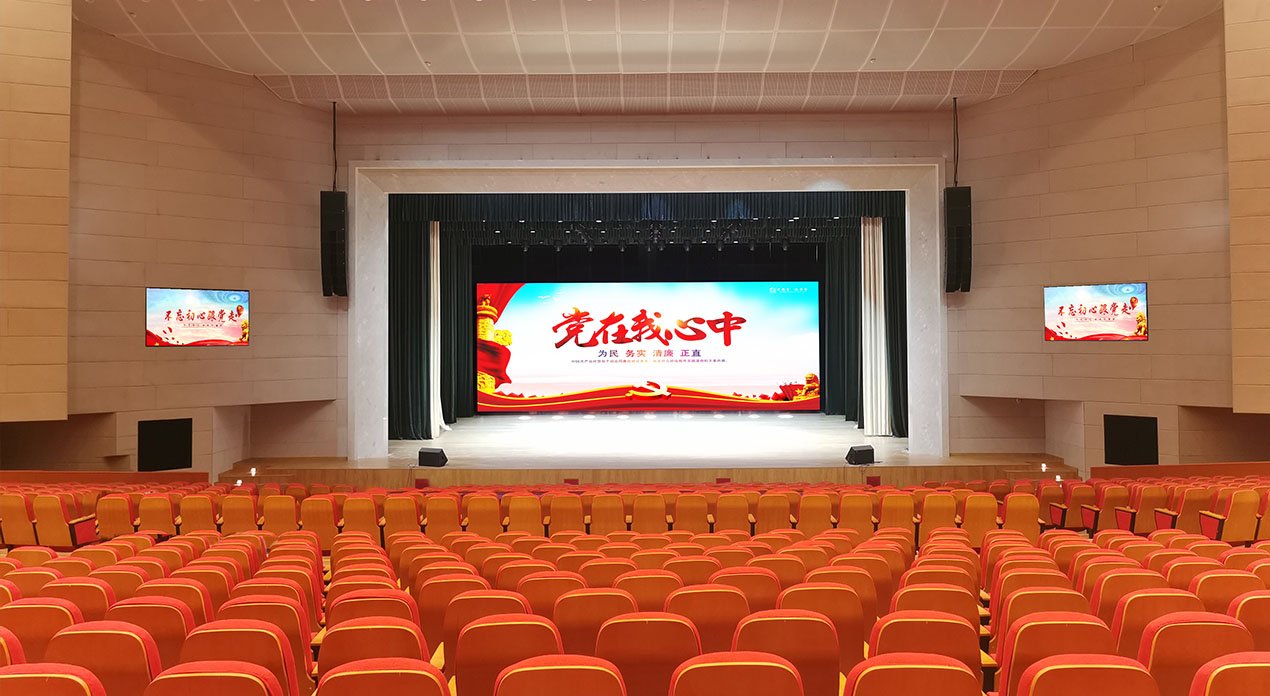 洛陽職業(yè)技術(shù)學(xué)院戲曲中心多功能報(bào)告廳完美竣工！
